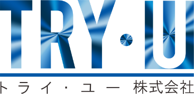 TRY・U トライ・ユー株式会社