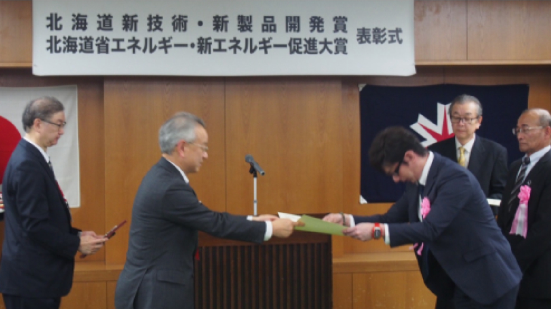 車輌突入阻止バリケード＜ヘラクレス＞が「令和元年度北海道新技術・新製品開発賞」においてものづくり部門 優秀賞を受賞しました！！